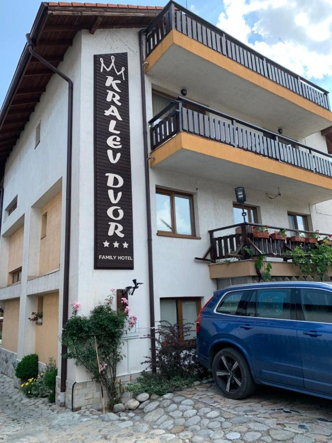 Kralev Dvor Hotel Banszko Kültér fotó