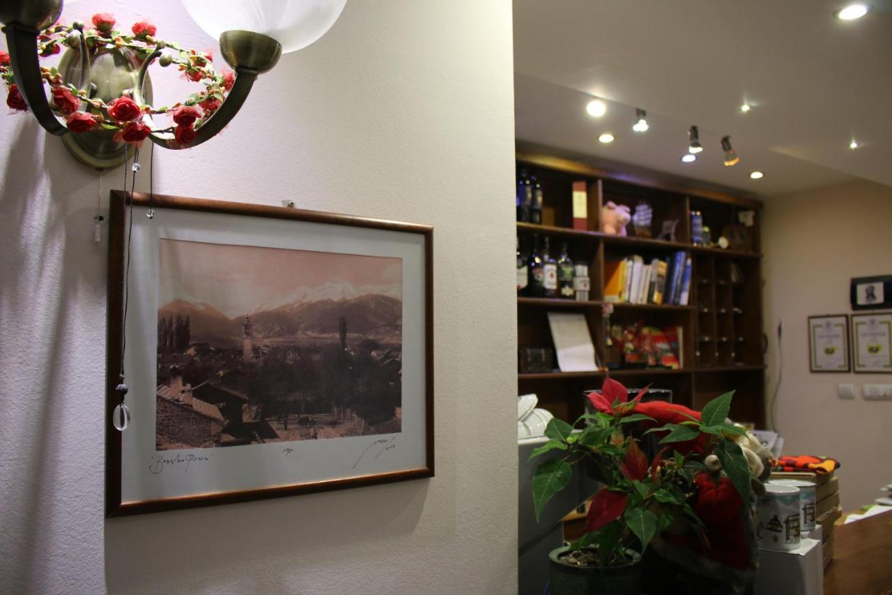 Kralev Dvor Hotel Banszko Kültér fotó