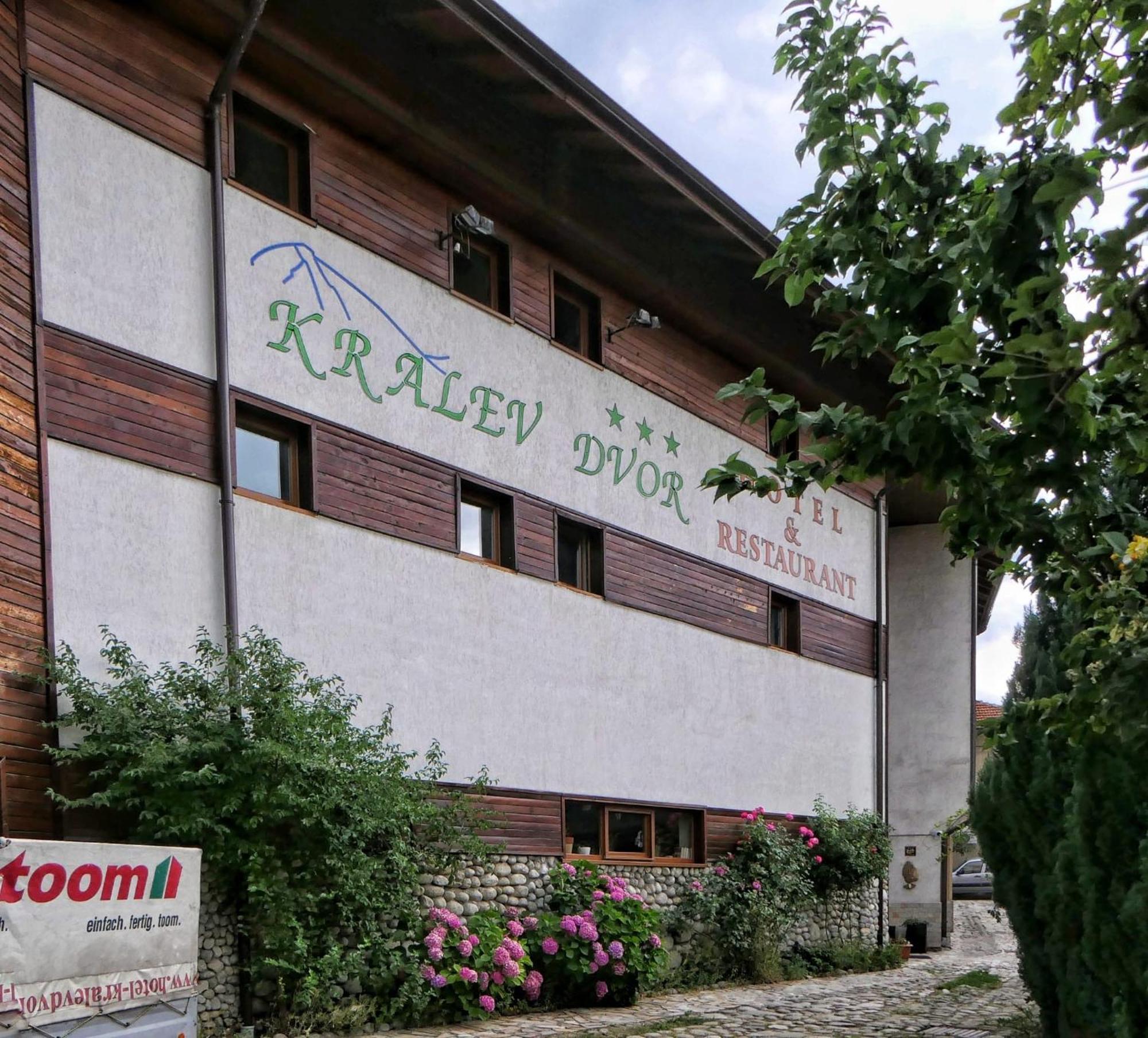 Kralev Dvor Hotel Banszko Kültér fotó