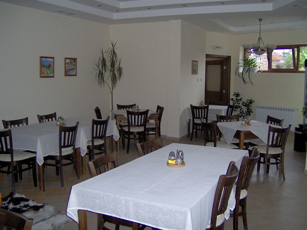 Kralev Dvor Hotel Banszko Kültér fotó